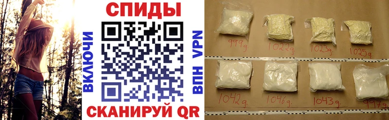 MEGA как зайти  Кукмор  АМФ 98% 