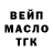 Кетамин VHQ Natia Chigladze