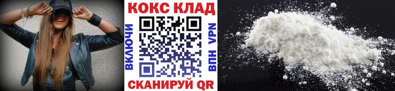 blacksprut ссылки  мориарти формула  COCAIN Боливия  Кукмор 