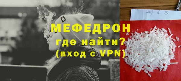 хмурый Белоозёрский