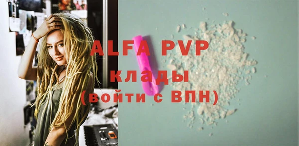 хмурый Белоозёрский