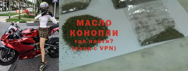 хмурый Белоозёрский