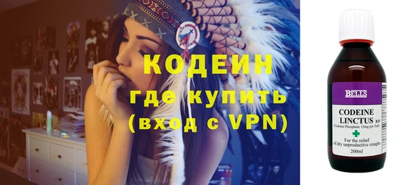 хмурый Белоозёрский