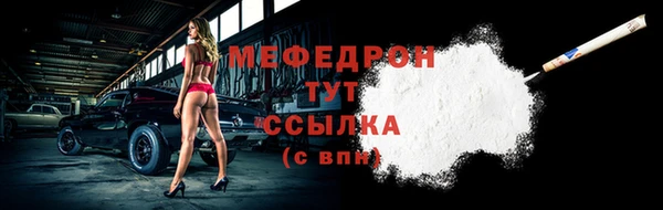 хмурый Белоозёрский