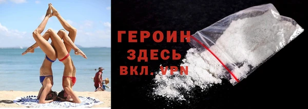хмурый Белоозёрский