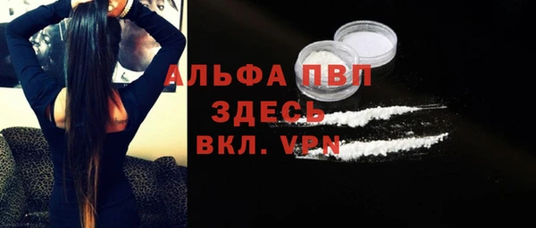 хмурый Белоозёрский