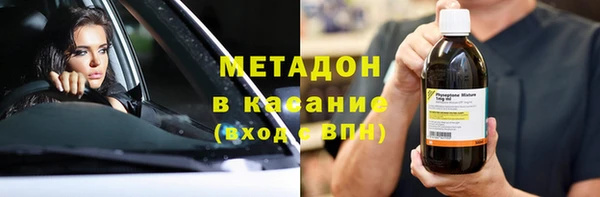 хмурый Белоозёрский