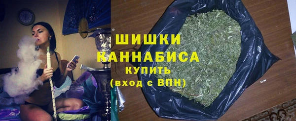 меф Беломорск
