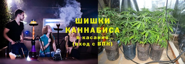 каннабис Баксан