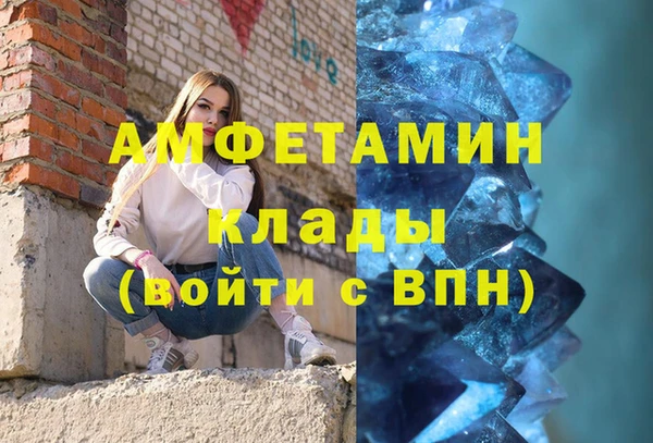 хмурый Белоозёрский