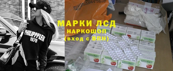 меф Беломорск