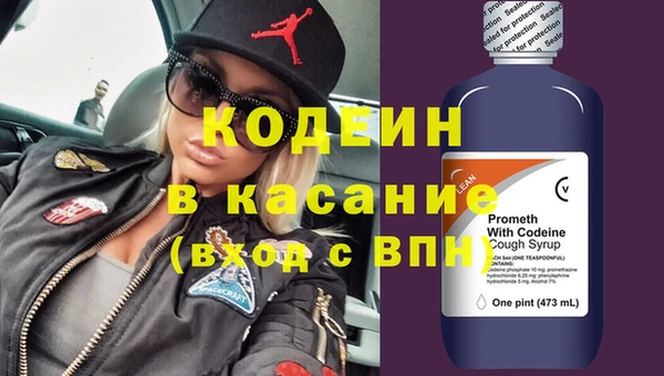 хмурый Белоозёрский