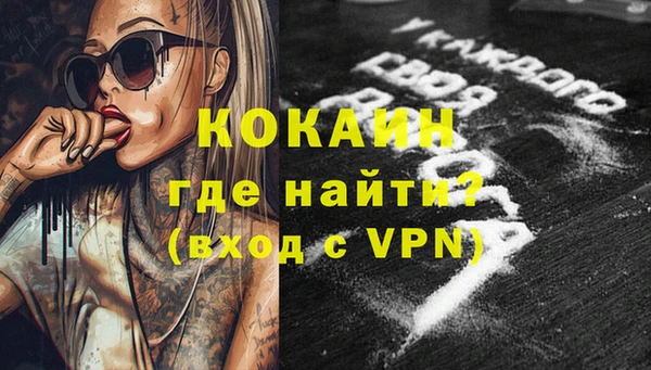 хмурый Белоозёрский