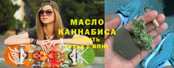 хмурый Белоозёрский