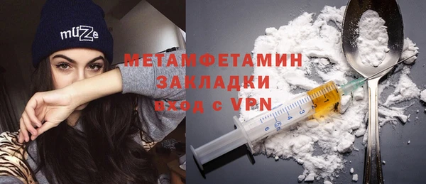 хмурый Белоозёрский