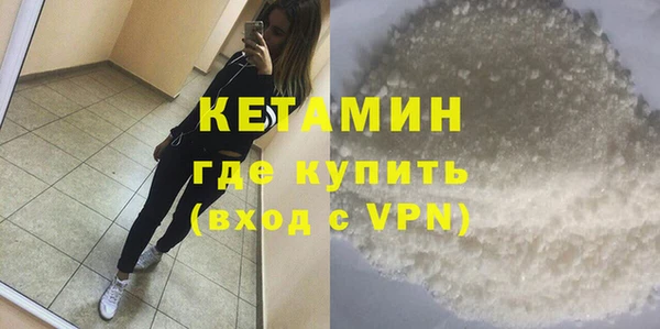 хмурый Белоозёрский