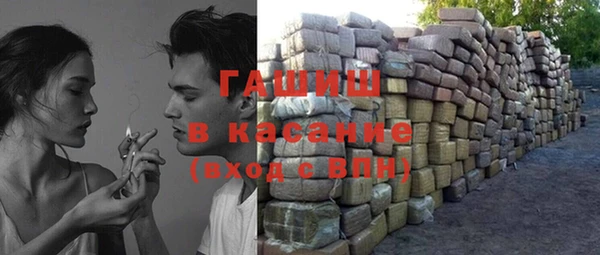 хмурый Белоозёрский
