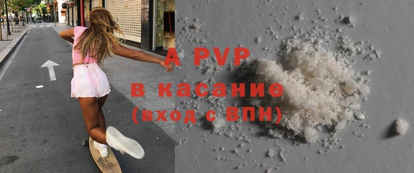 меф Беломорск